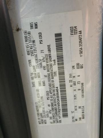 1FTYR2YM5GKB56464 Ford Transit T-250