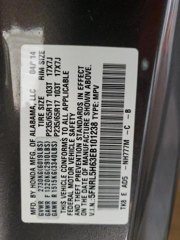 5FNRL5H63EB101238 Honda ODYSSEY EXL