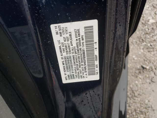 5FNRL5H65FB008691 Honda ODYSSEY EXL
