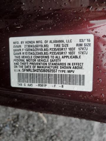 5FNRL5H25GB092557 Honda ODYSSEY LX