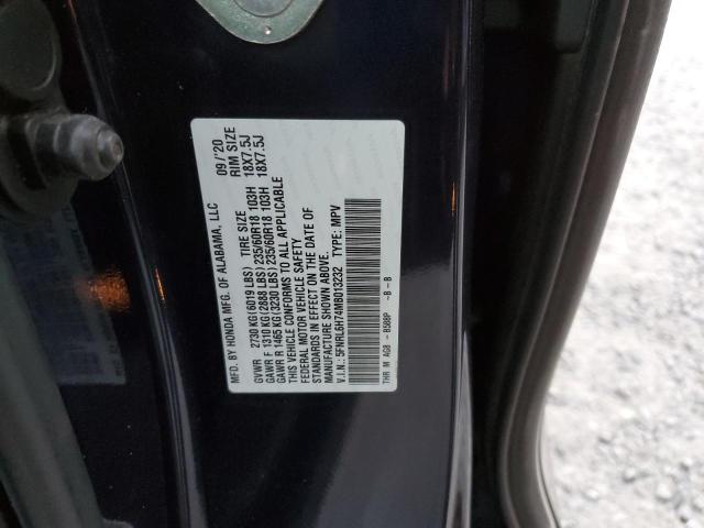 5FNRL6H74MB013232 Honda ODYSSEY EXL
