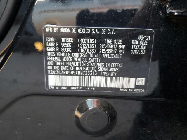 3CZRU5H5XMM723313 Honda HR-V EX