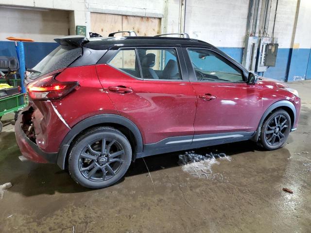 3N1CP5DV6PL478015 Nissan KICKS SR