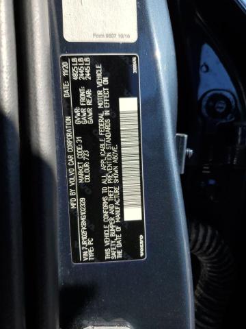 7JR102FK8MG102329 Volvo S60 T5 Momentum