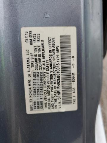 5FNRL5H92EB010018 Honda Odyssey Touring