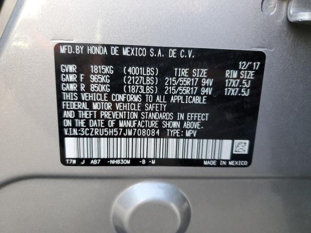3CZRU5H57JM708084 Honda HR-V EX