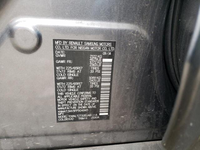 KNMAT2MV5FP504945 Nissan ROGUE S