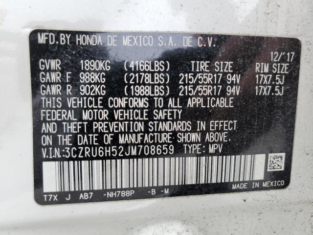 3CZRU6H52JM708659 Honda HR-V EX