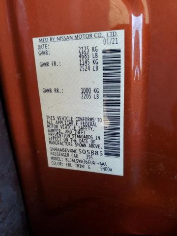 1N4AA6EVXMC505885 Nissan Maxima Sr