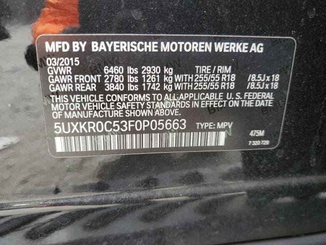 5UXKR0C53F0P05663 BMW X5 Xdrive35i