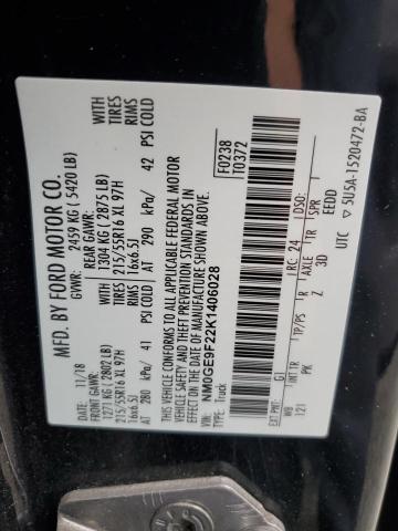 NM0GE9F22K1406028 Ford Transit Connect Xlt