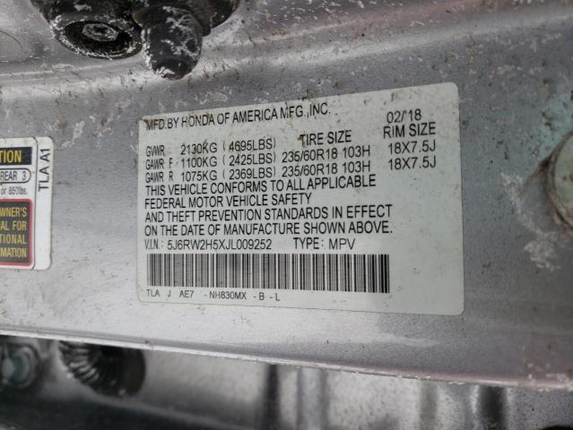 5J6RW2H5XJL009252 Honda CR-V EX