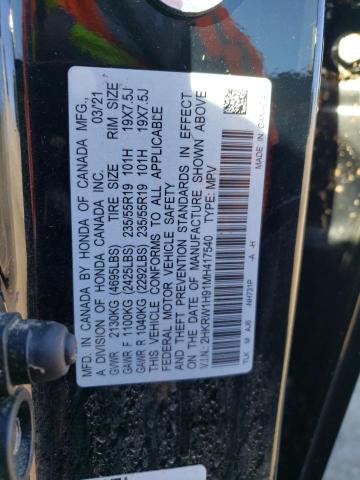 2HKRW1H91MH417540 Honda Cr-v Touring