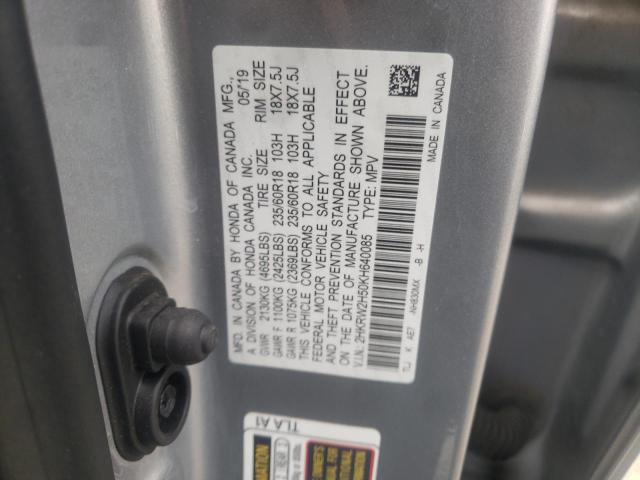 2HKRW2H50KH640085 Honda CR-V EX