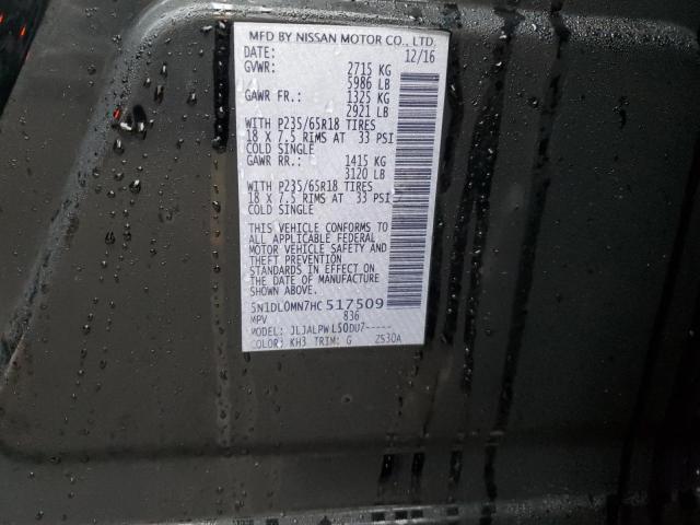 5N1DL0MN7HC517509 Infiniti QX60
