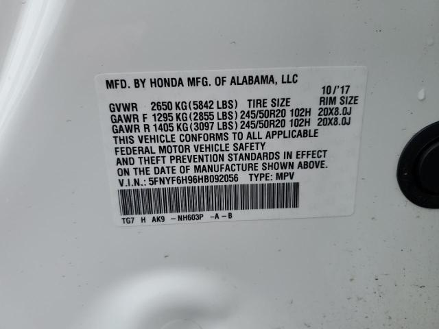 5FNYF6H96HB092056 Honda Pilot Touring