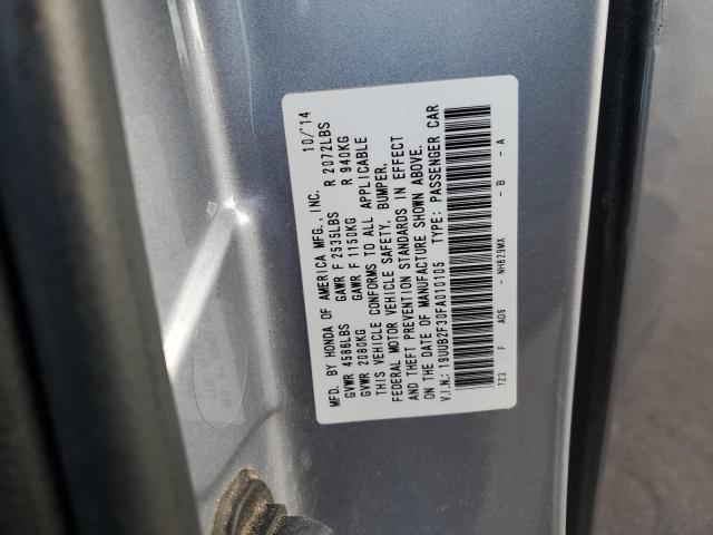 19UUB2F30FA010105 Acura TLX