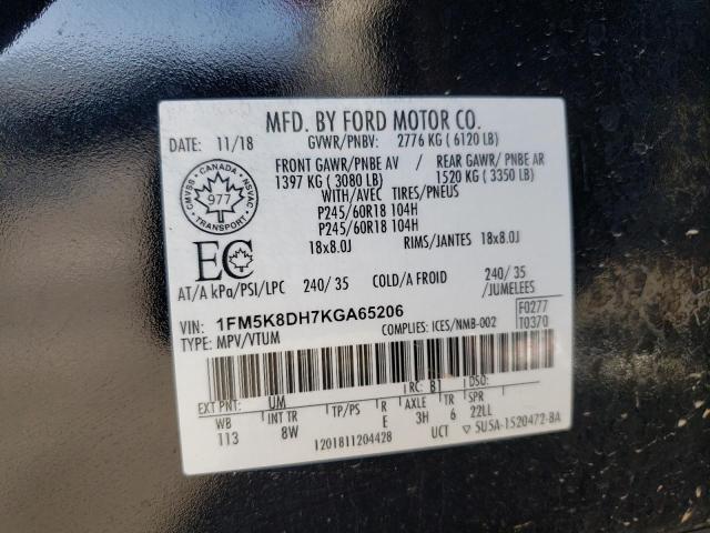 1FM5K8DH7KGA65206 Ford EXPLORER XLT