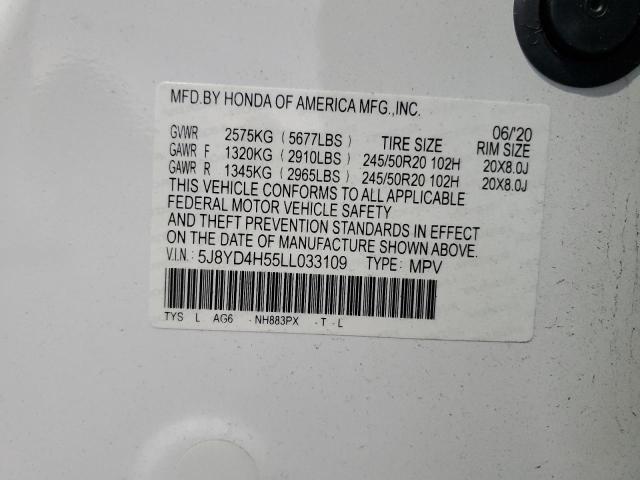 5J8YD4H55LL033109 Acura Mdx Technology