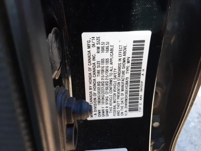 2HKRM3H36EH538479 Honda CR-V LX