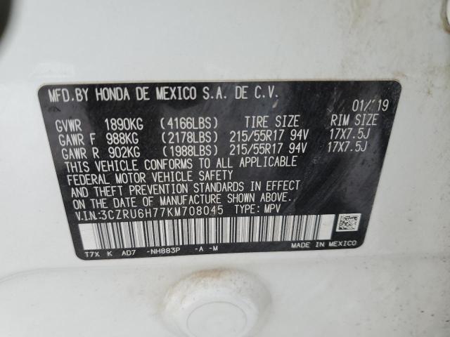 3CZRU6H77KM708045 Honda Hr-v Exl