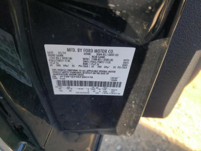 1FTMF1EF0EFB83178 Ford F150