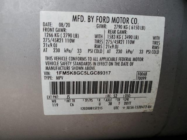 1FM5K8GC5LGC89317 Ford EXPLORER S