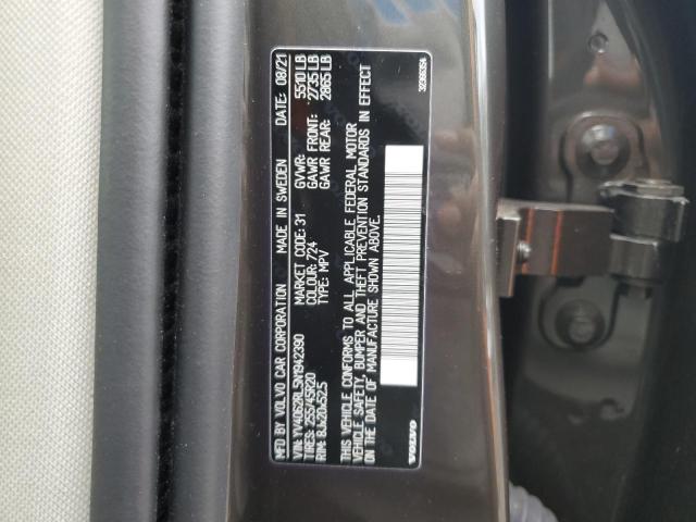 YV4062RL5N1942390 Volvo Xc60 B6 Inscription