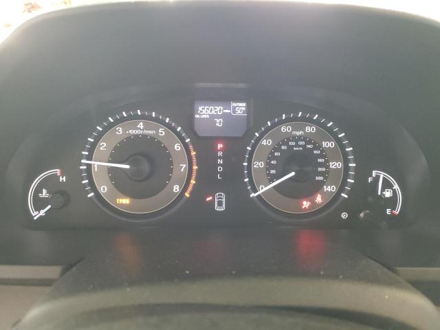 5FNRL5H63EB101238 Honda ODYSSEY EXL