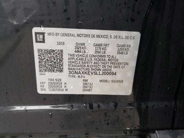 Chevrolet EQUINOX LT 2020 3GNAXKEV5LL200094 Image 14