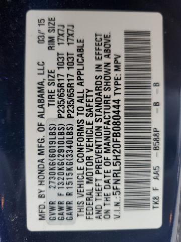 5FNRL5H20FB080444 Honda ODYSSEY LX