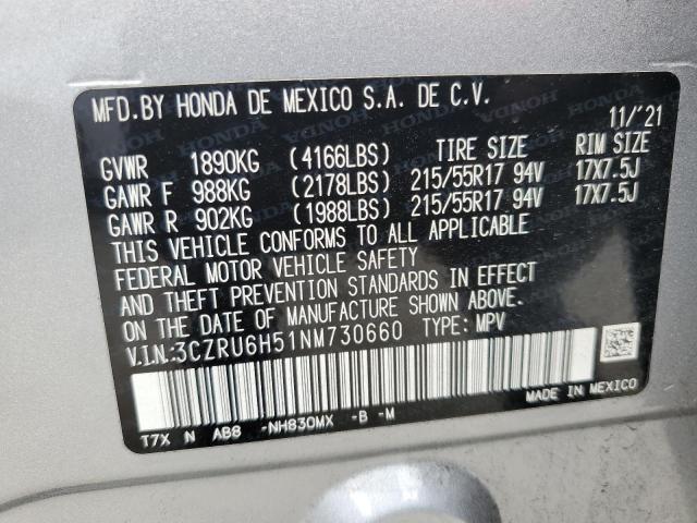 3CZRU6H51NM730660 Honda HR-V EX