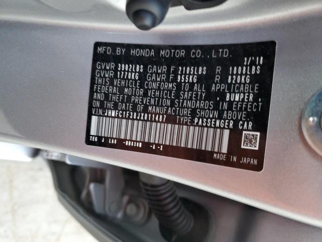 JHMFC1F38JX011487 Honda CIVIC EX