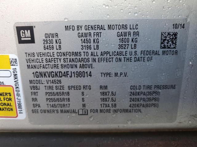 1GNKVGKD4FJ198014 Chevrolet Traverse Lt