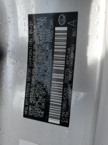 JTHDZ5BC7M5023844 Lexus Rc 350 Base