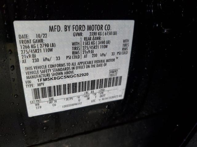 1FM5K8GC5NGC52920 Ford Explorer St