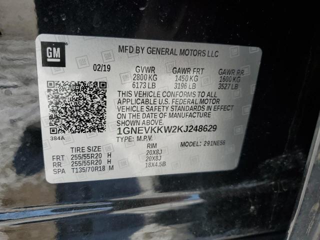 1GNEVKKW2KJ248629 Chevrolet Traverse Premier