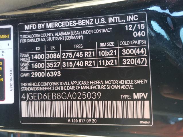 4JGED6EB8GA025039 Mercedes-Benz Gle Coupe 450 4matic