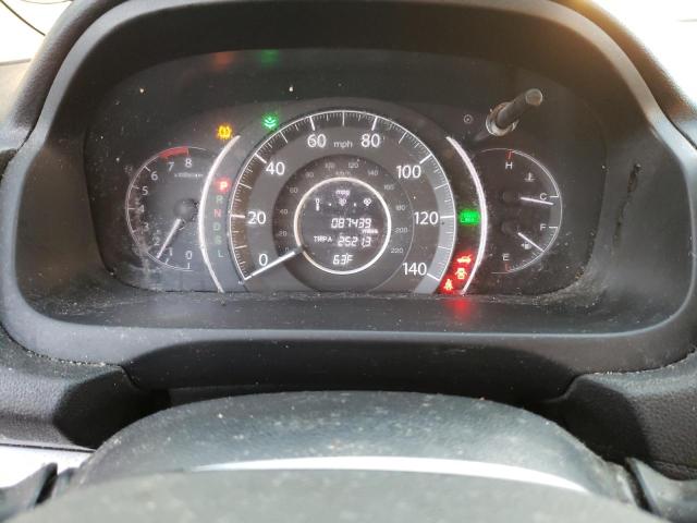 2HKRM4H4XGH632267 Honda CR-V SE