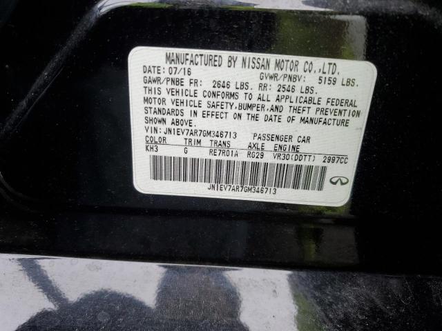 JN1EV7AR7GM346713 Infiniti Q50 Premium