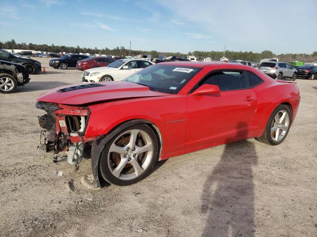 2G1FJ1EJ4E9162962 auction archive image