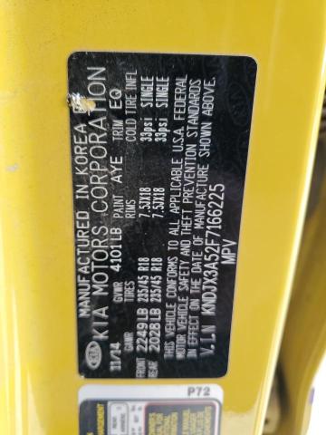 KNDJX3A52F7166225 KIA Soul !