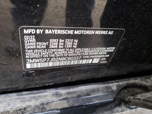 3MW5P7J02N8C60337 BMW 330e