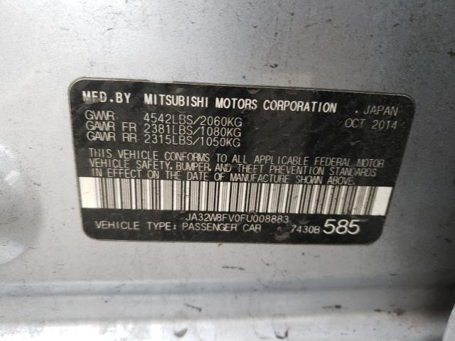 JA32W8FV0FU008883 Mitsubishi Lancer Evolution Gsr