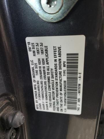 7FARW1H56JE050338 Honda CR-V EX