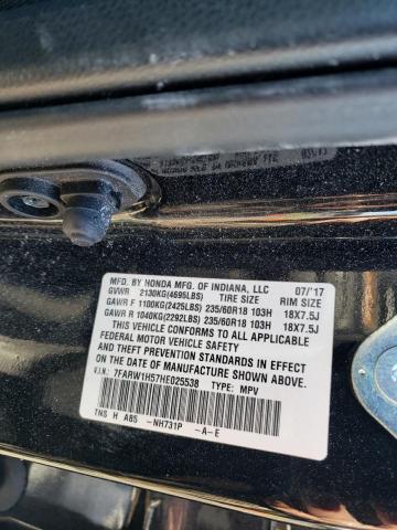 7FARW1H57HE025538 Honda CR-V EX