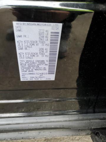 5N1CL0MM8EC524810 Infiniti Qx60 Hybrid