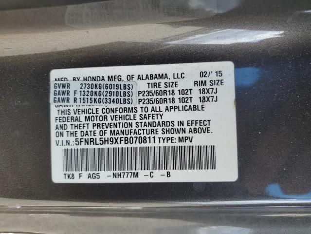 5FNRL5H9XFB070811 Honda Odyssey Touring
