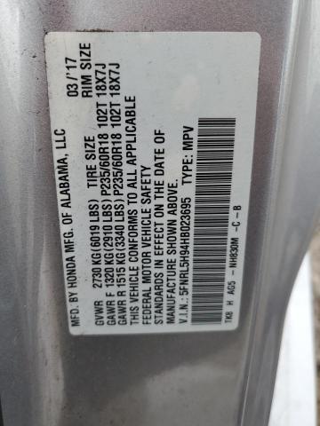 5FNRL5H94HB023695 Honda Odyssey Touring