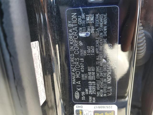 KNDPM3AC1H7218089 KIA Sportage Lx